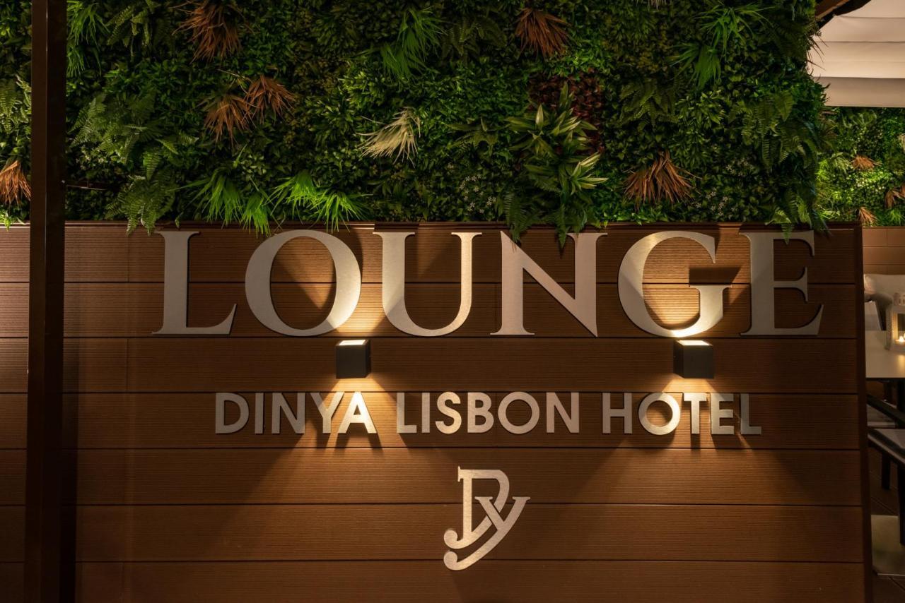 Dinya Lisbon Hotel&Lounge Bar Bagian luar foto